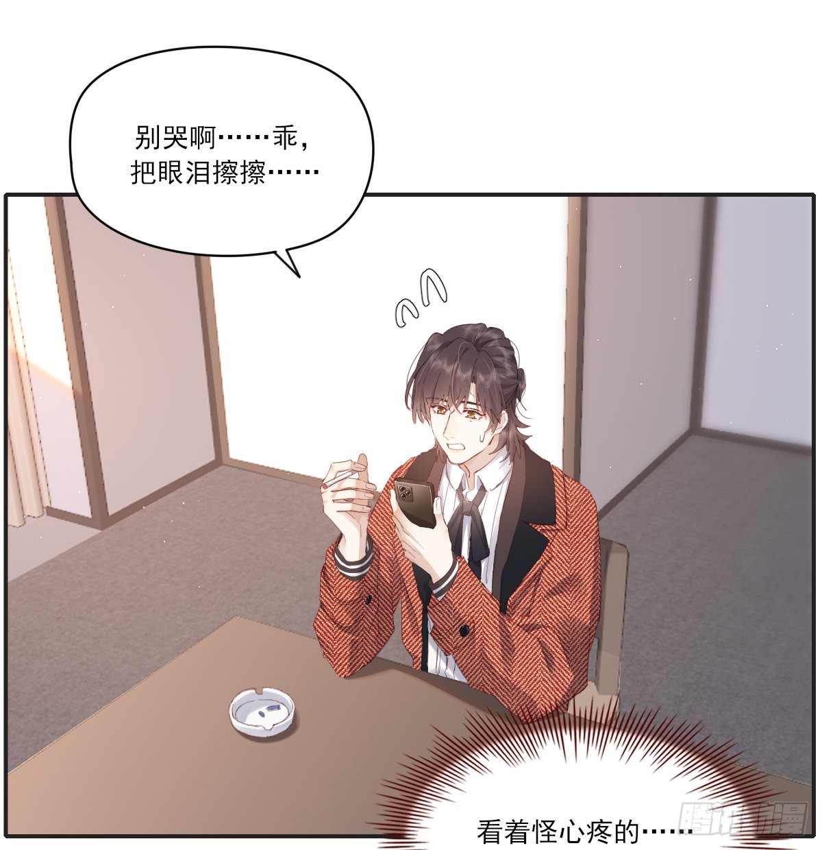 坦白65