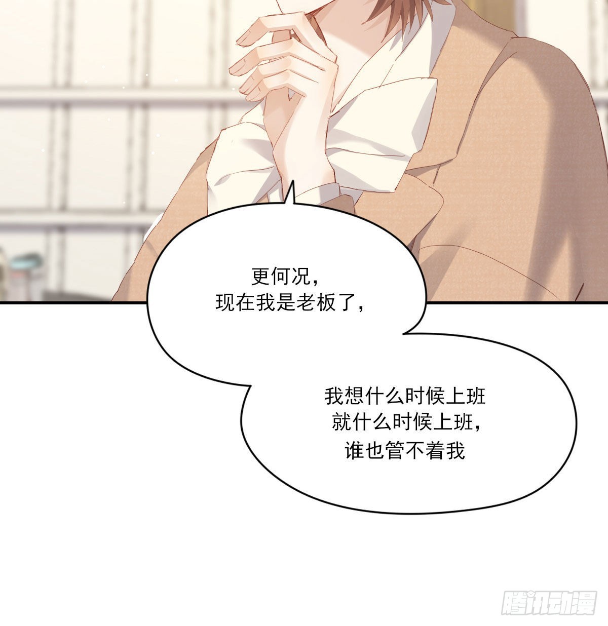 探班39