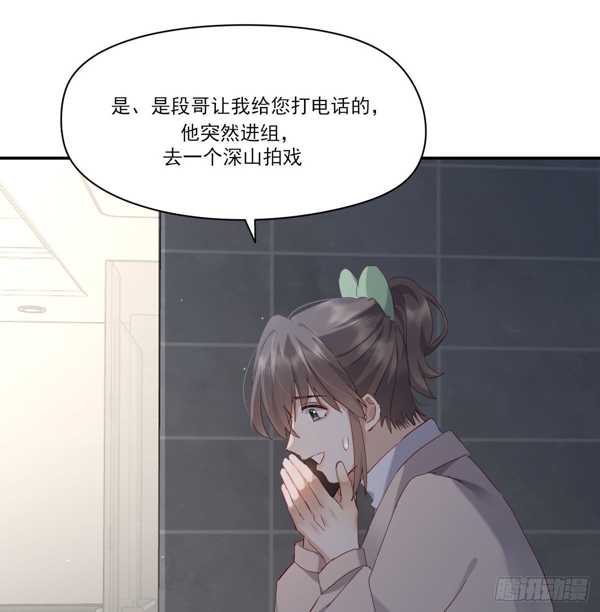 新的抉择40
