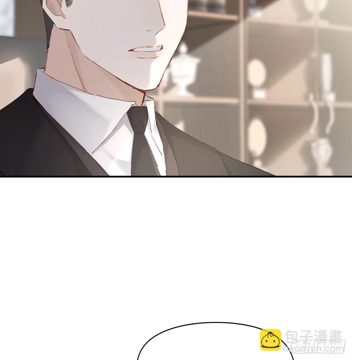 双王7