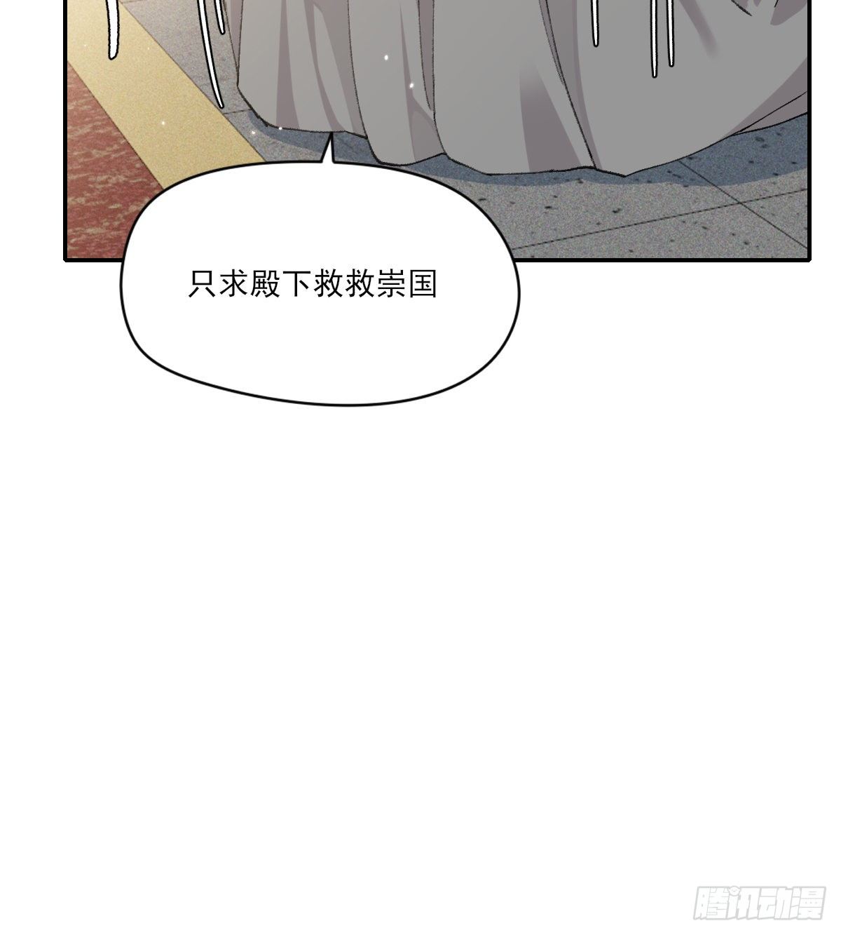 第二天42