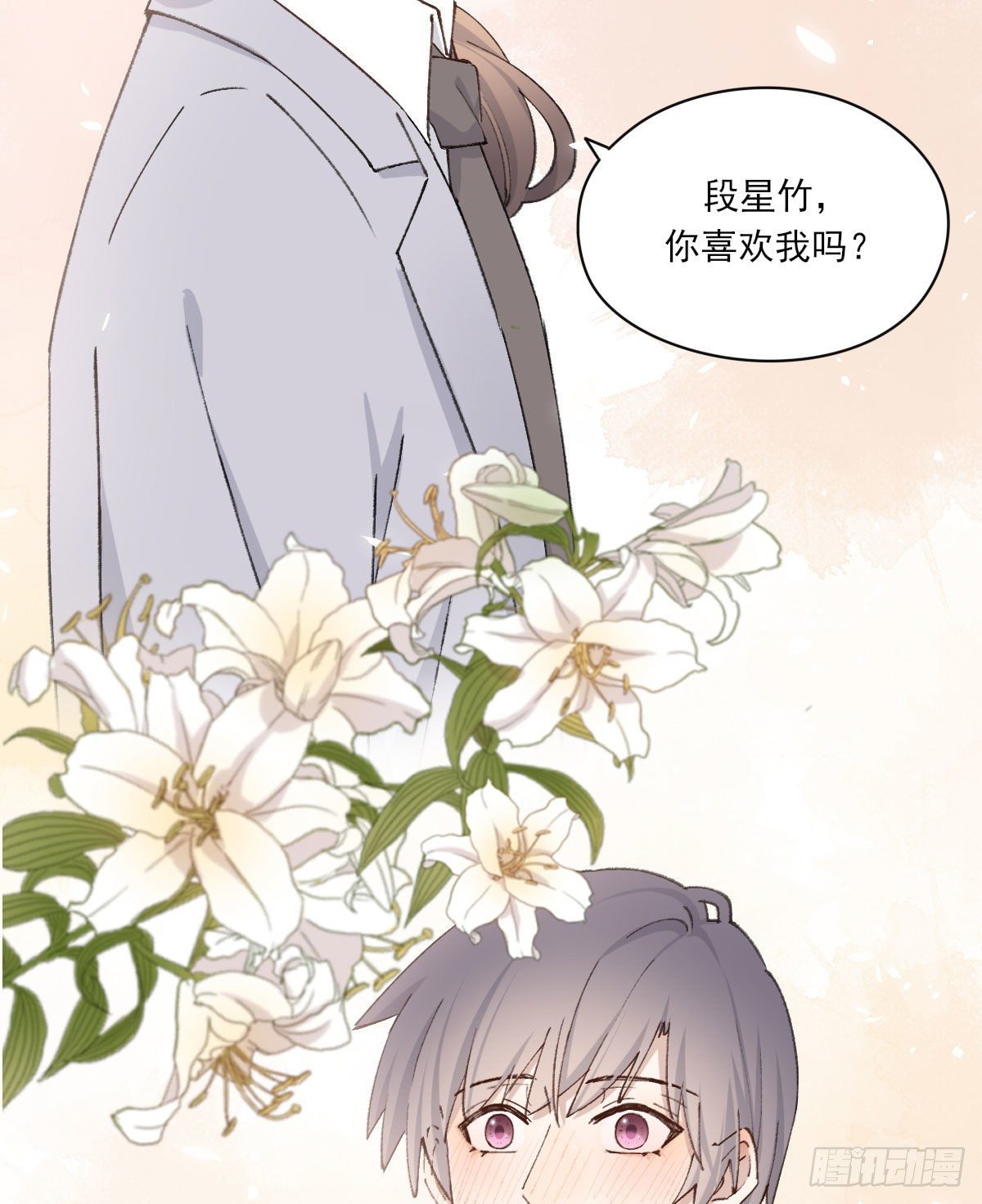 泪8