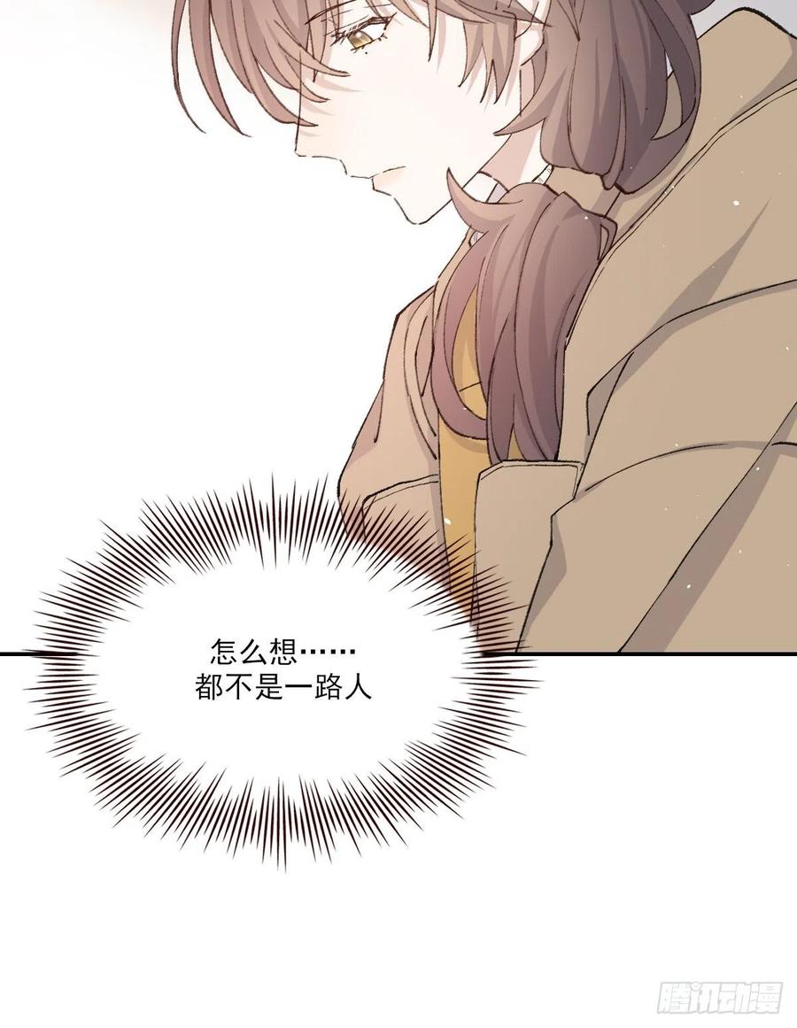 变故10