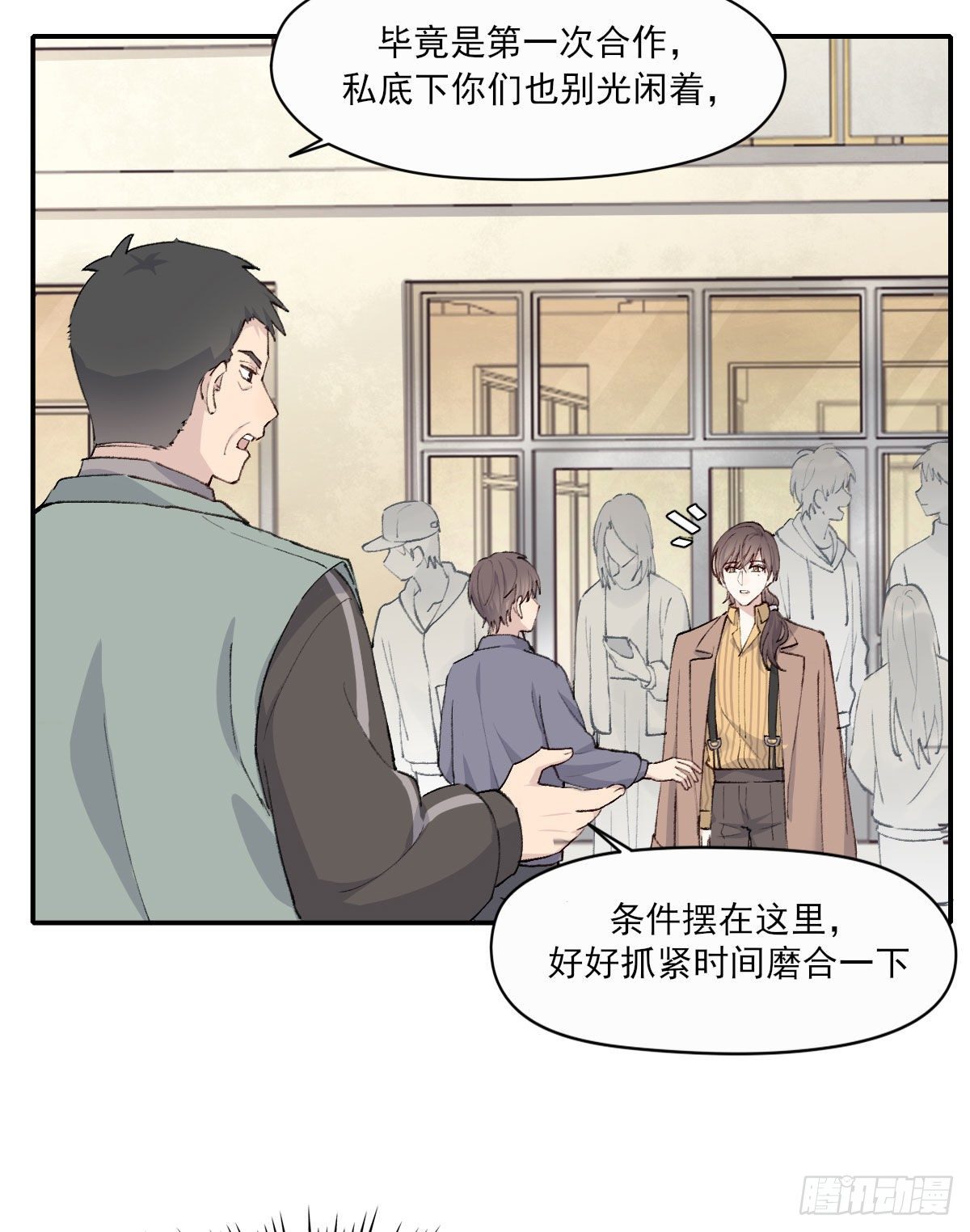 开机5