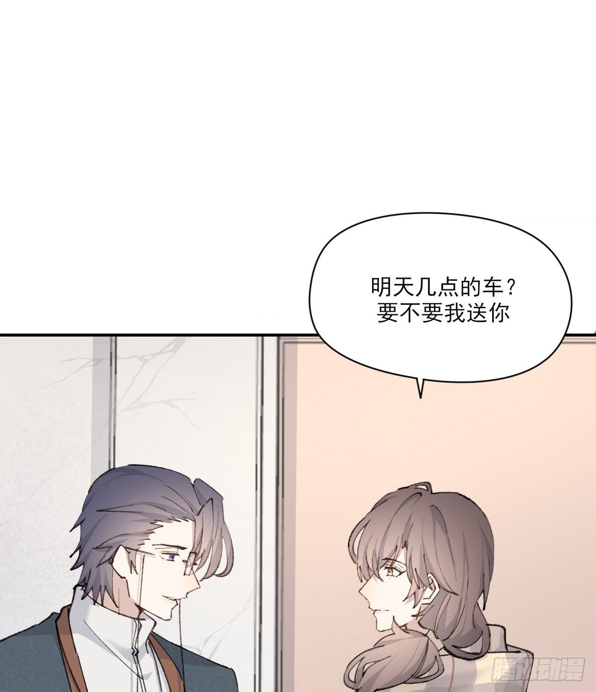 忍耐35