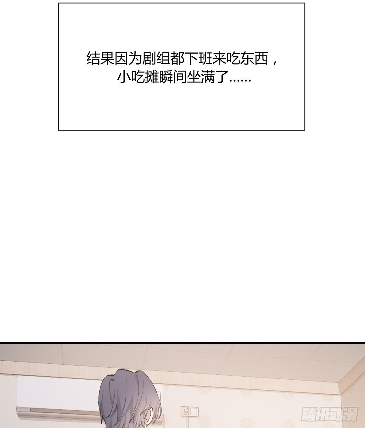标记2