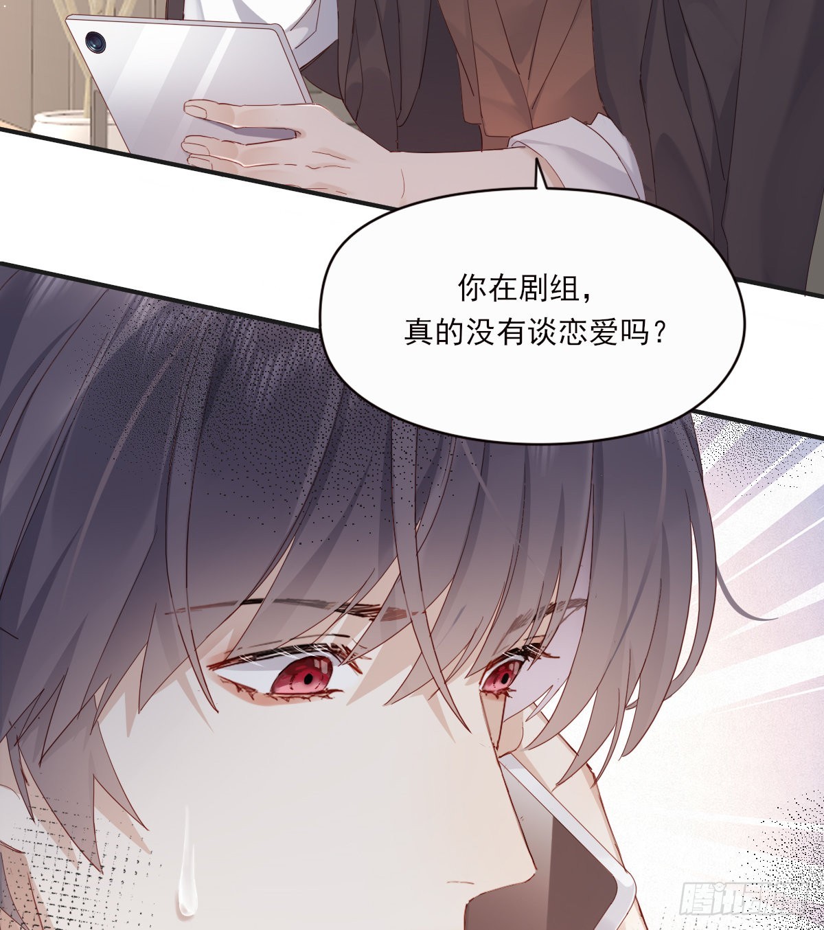 参差23