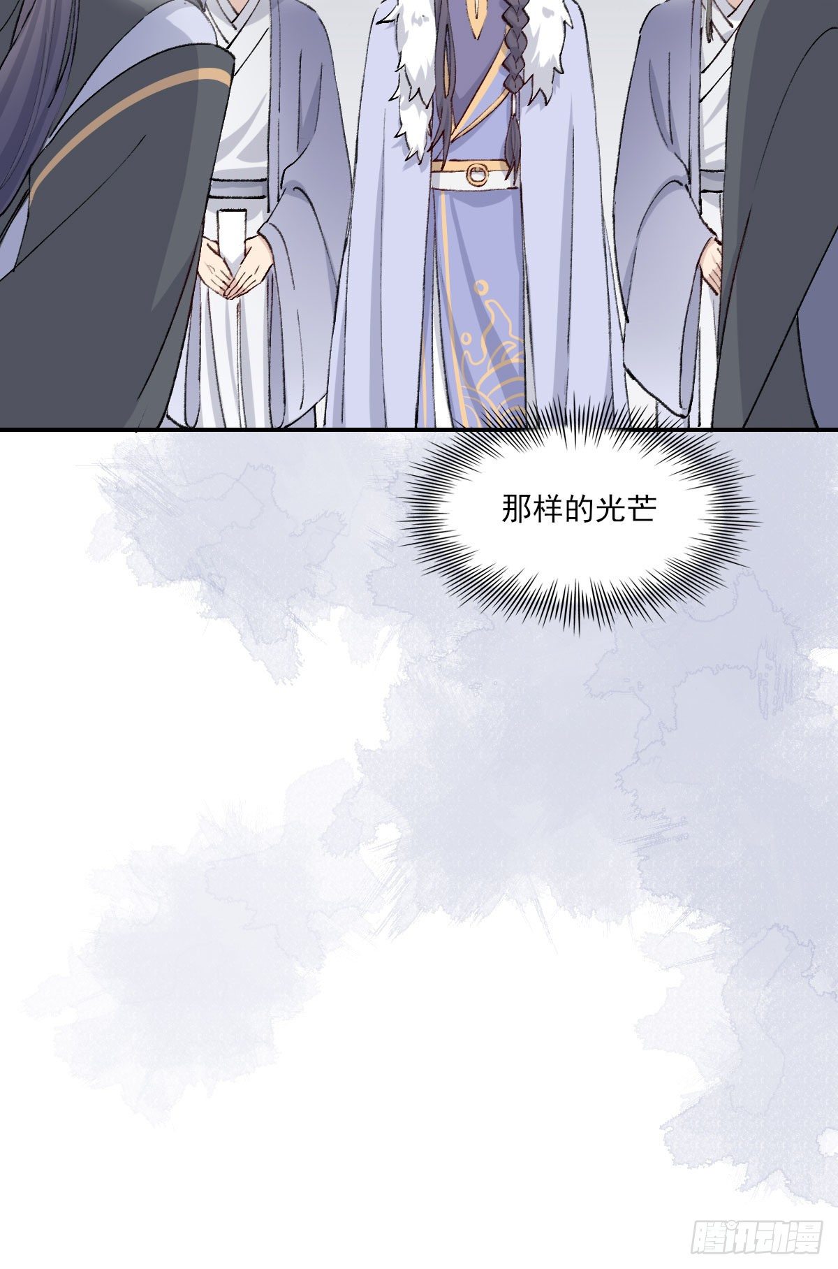 注视21
