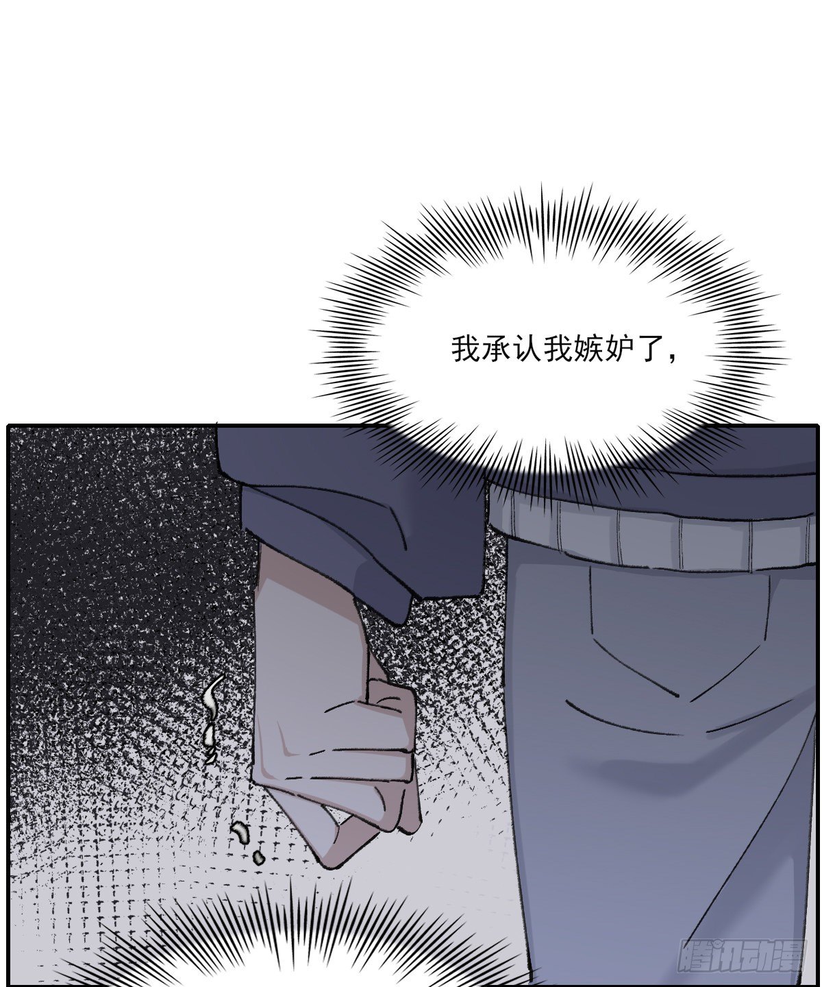 吻43
