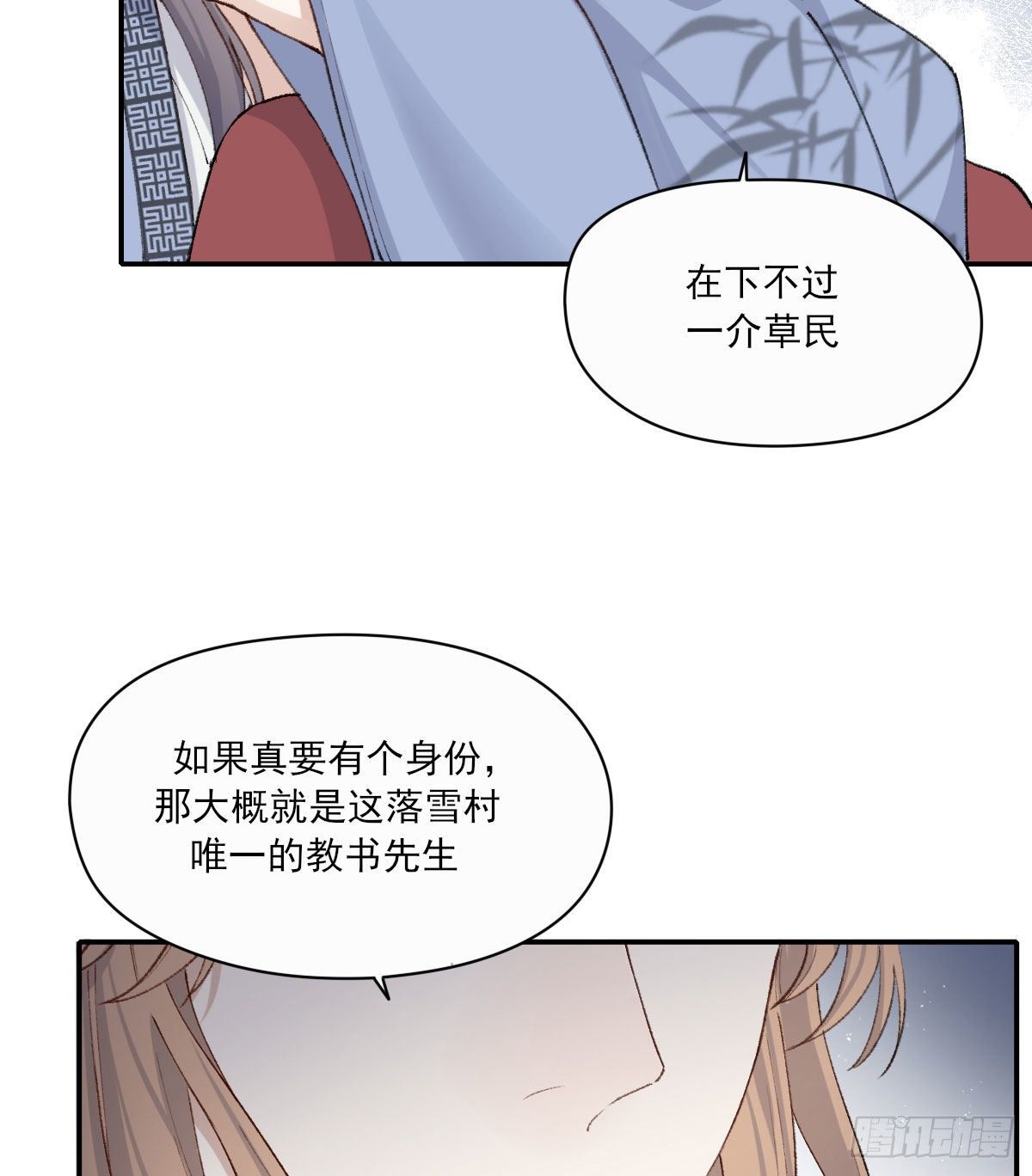 重来9