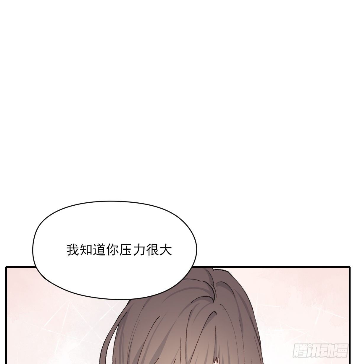 伤口33