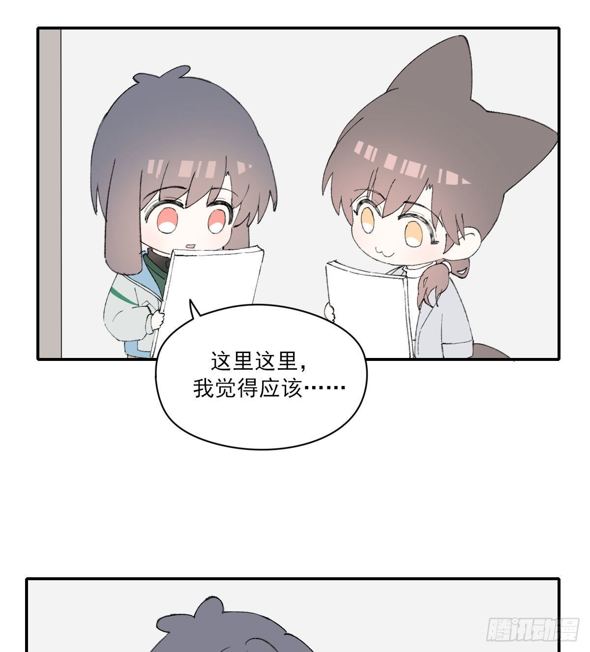 相处62