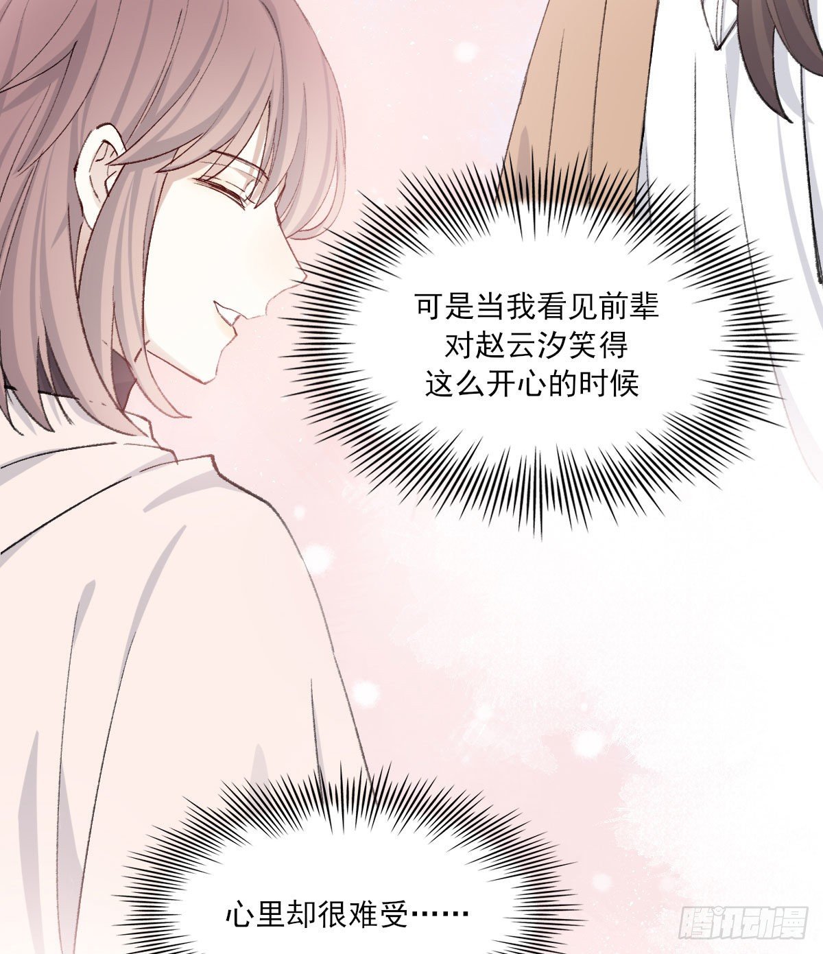 过界40