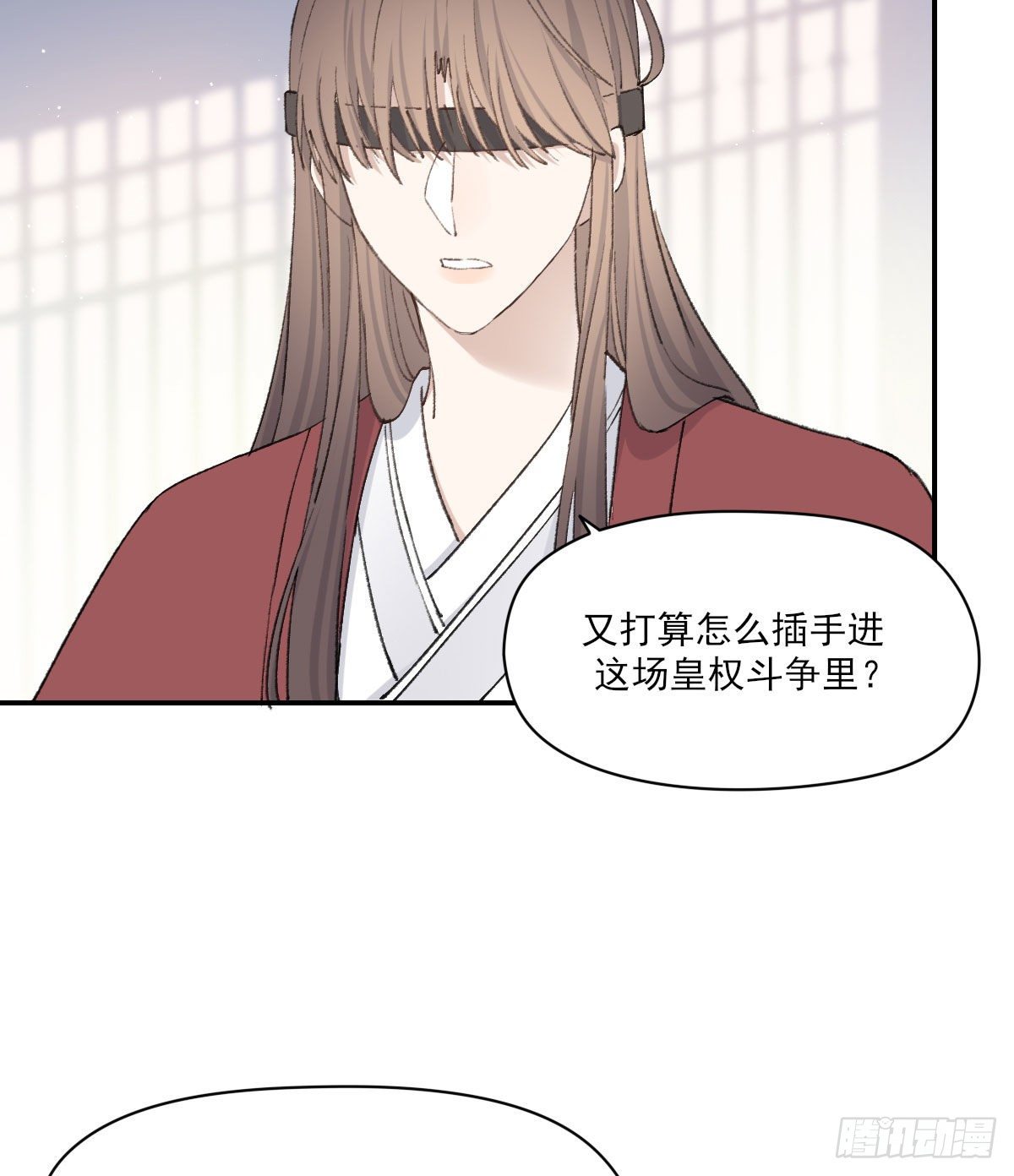 布局58