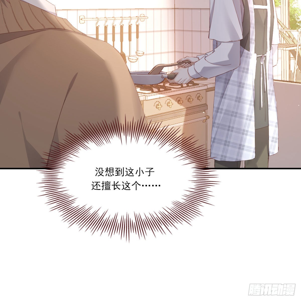 相悦56