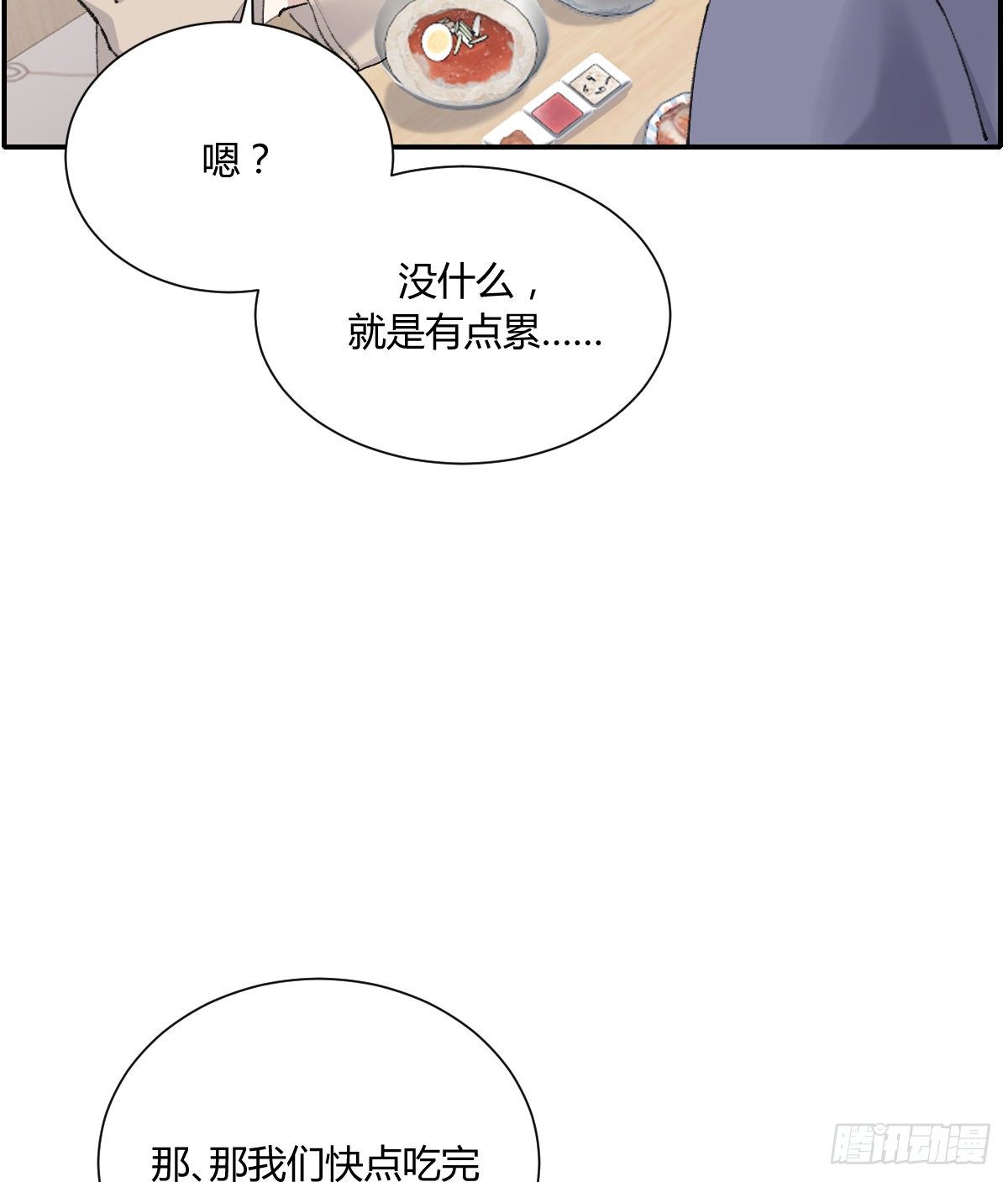标记5
