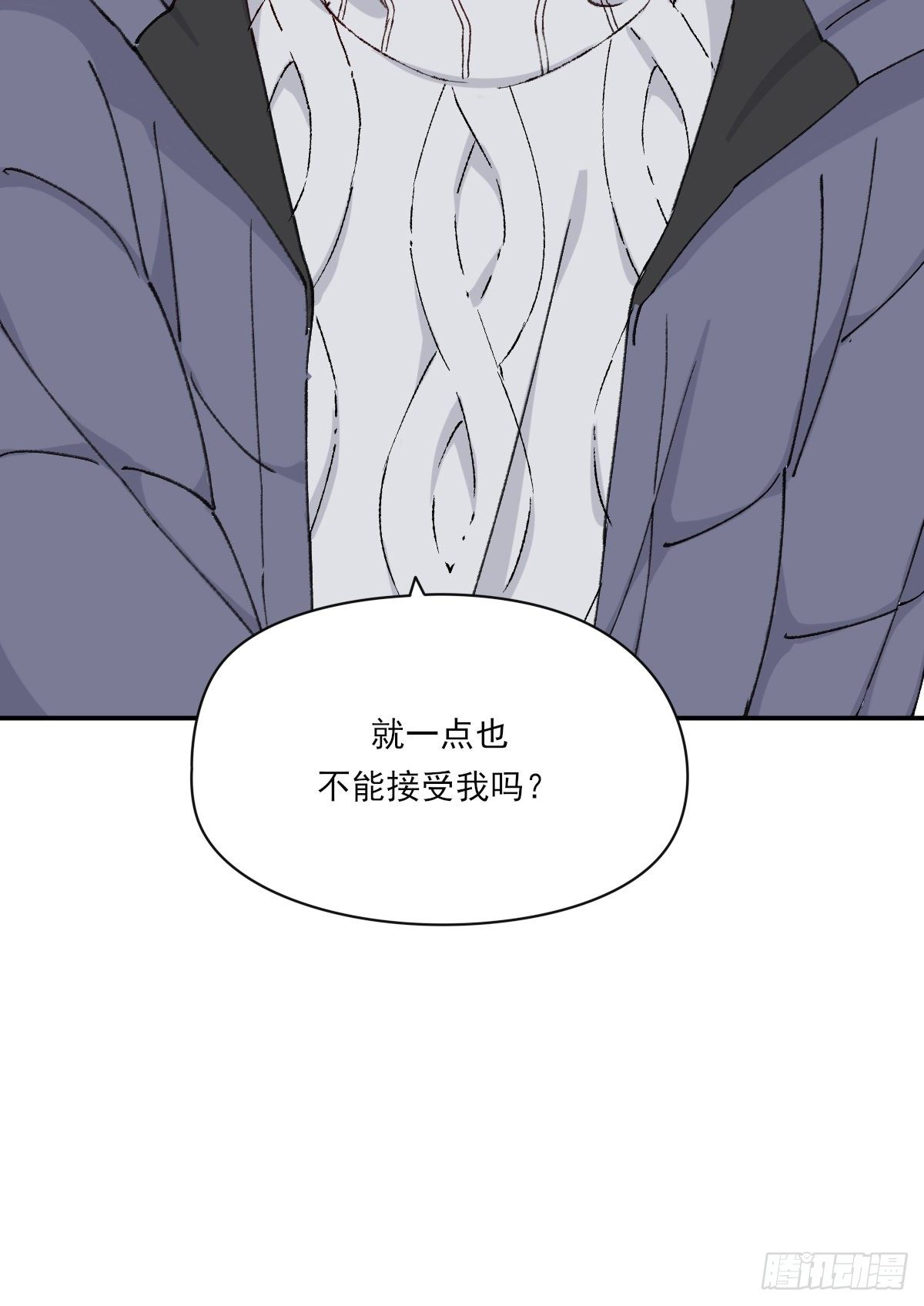 伤口45