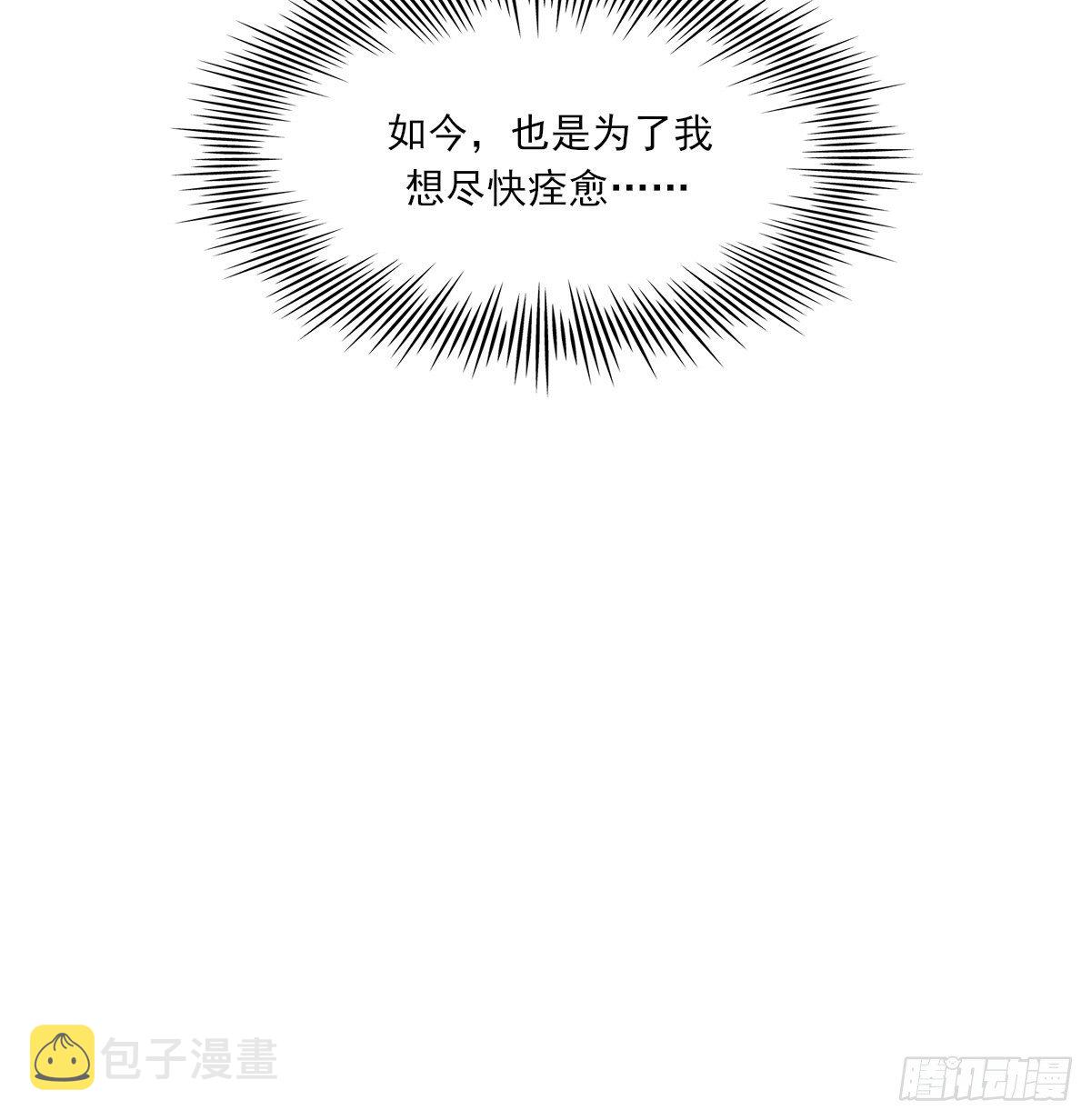 “好”41