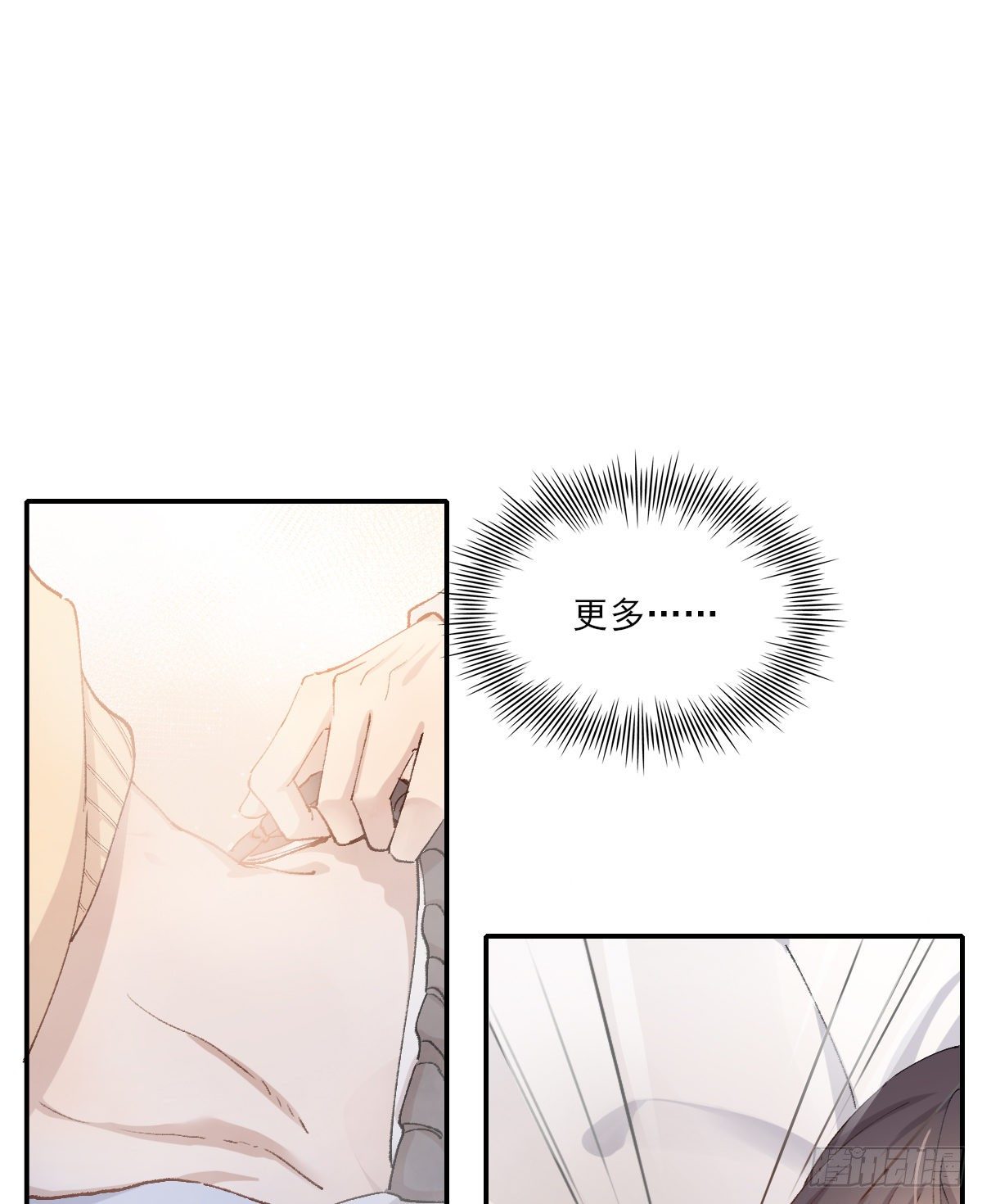 让我来吧35