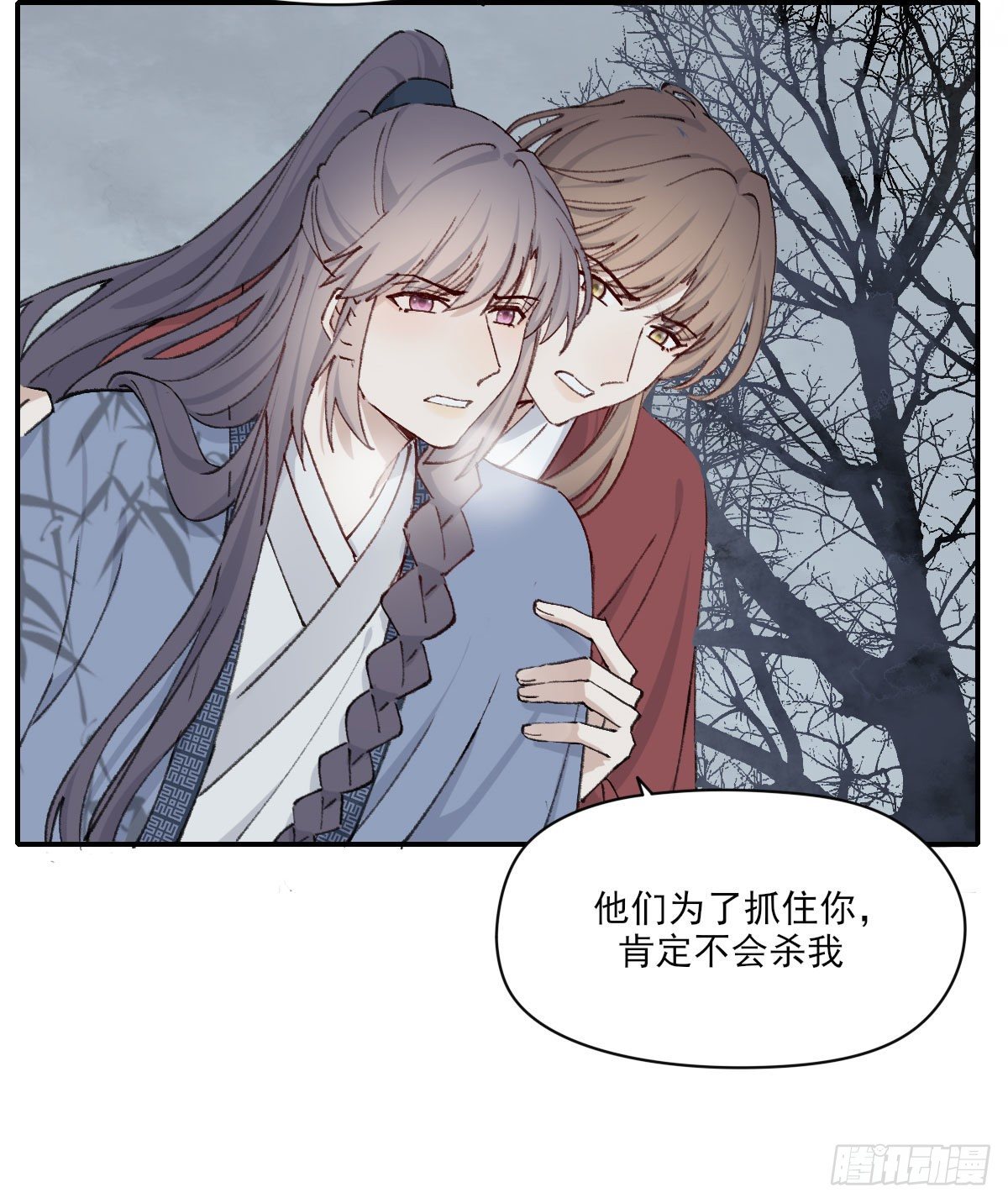 变化34