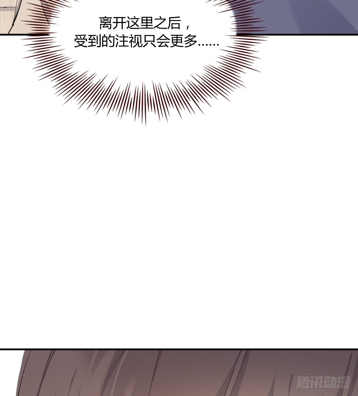 标记21