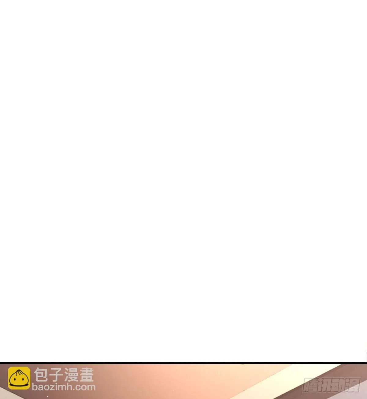 谈判（上）41