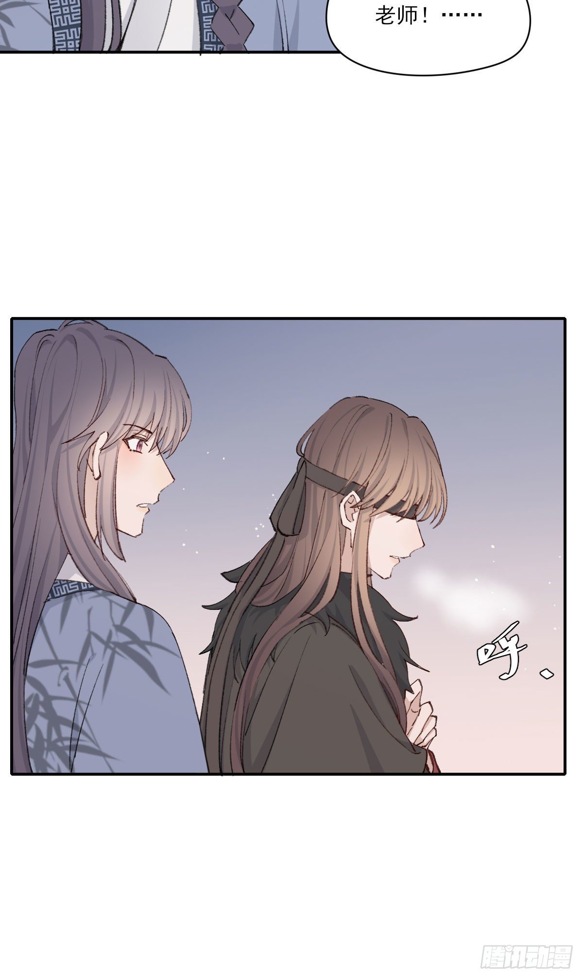 布局30