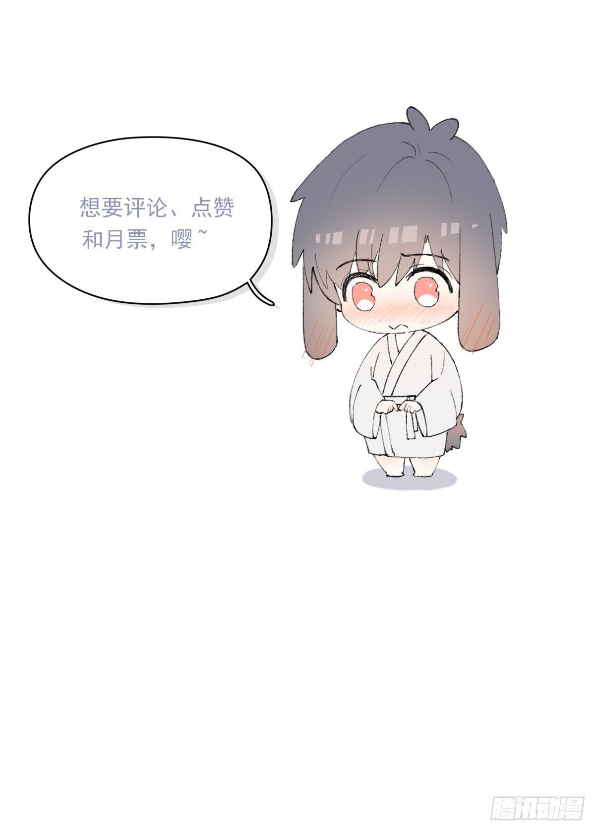 重来58