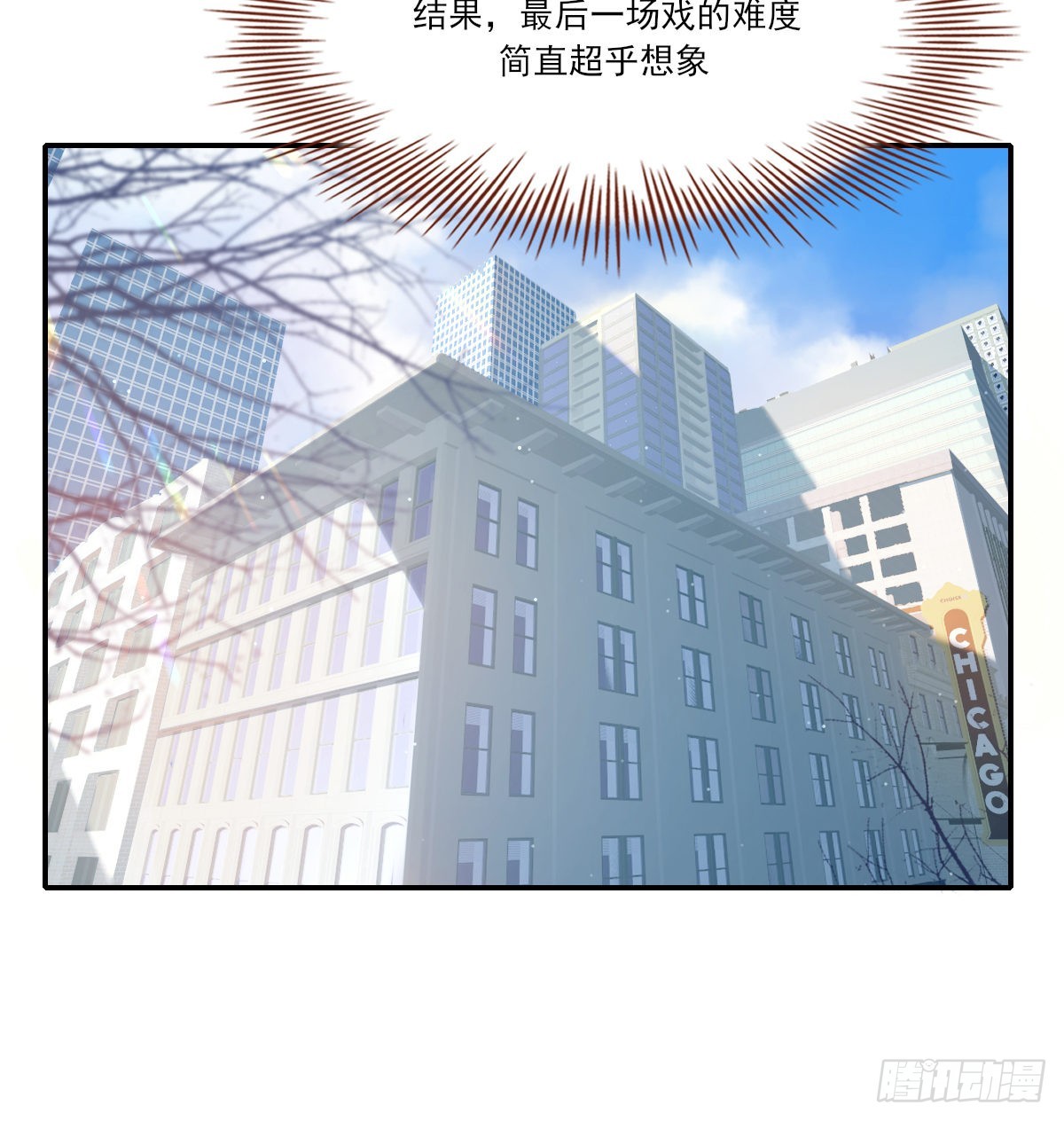 尊重42