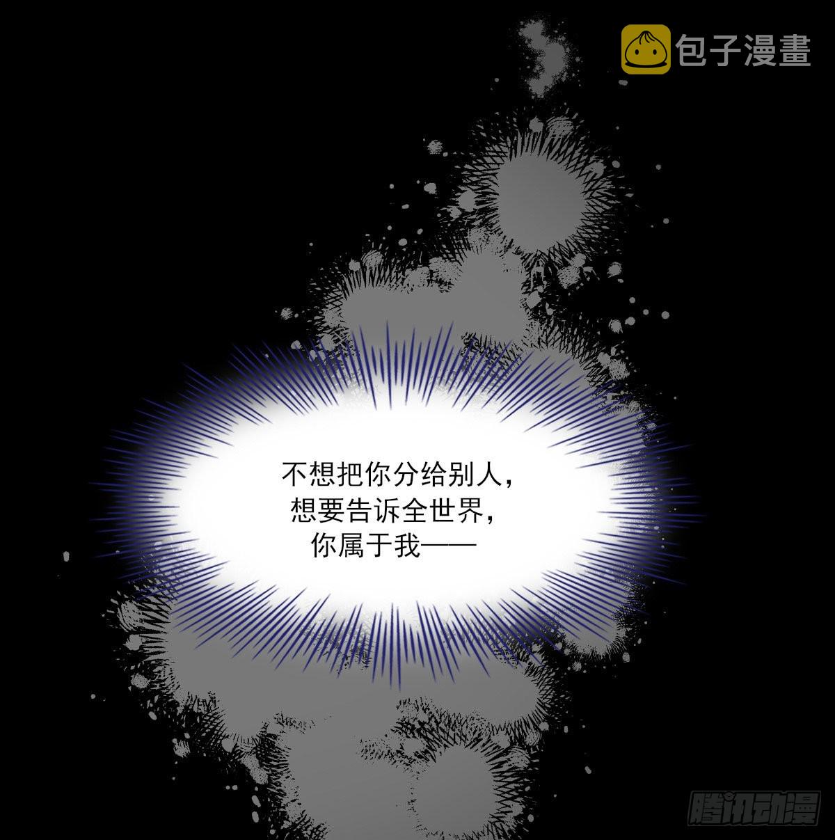 在城市最高处20