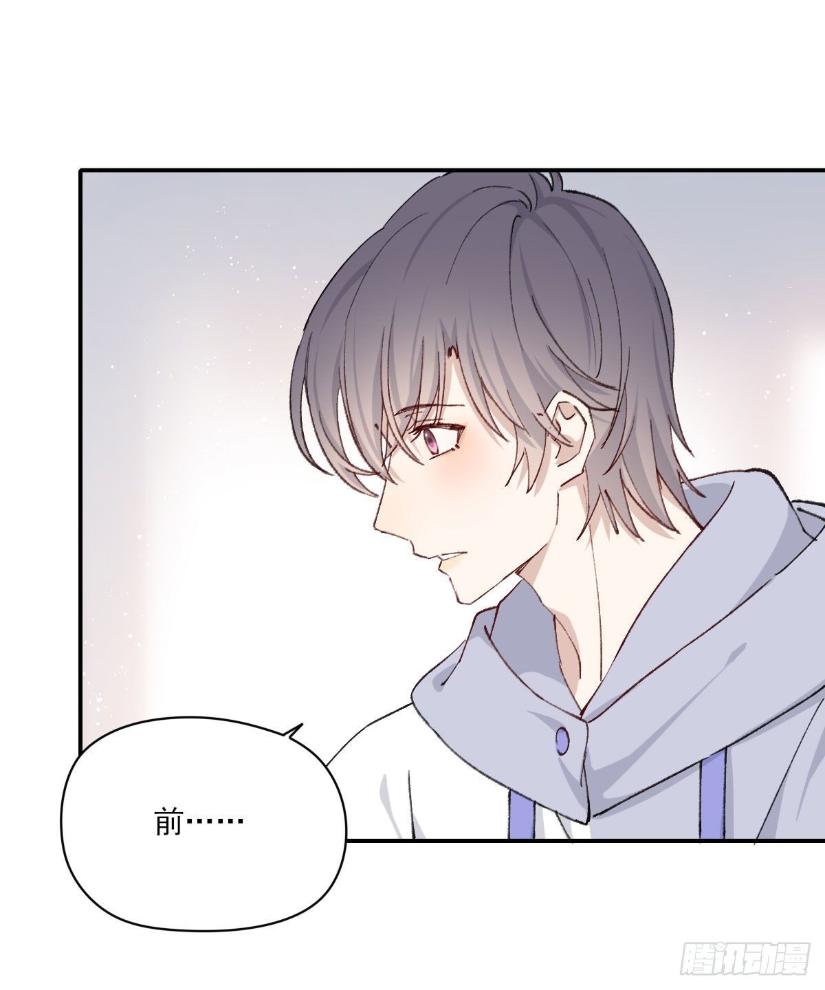 奢望45