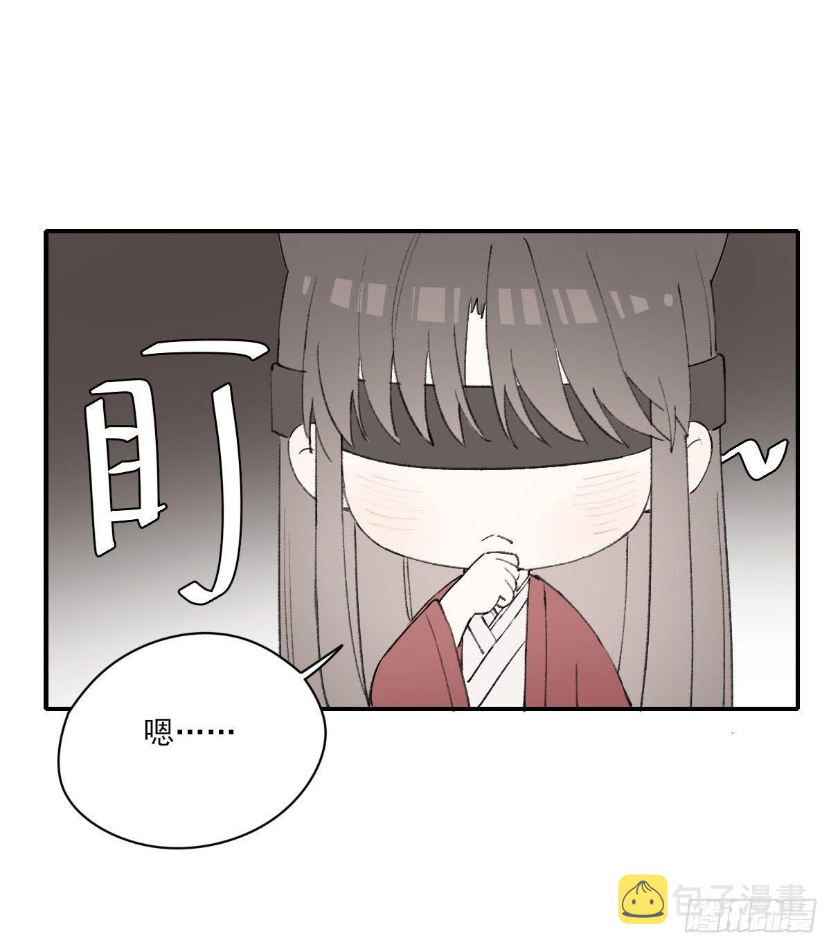 注视65