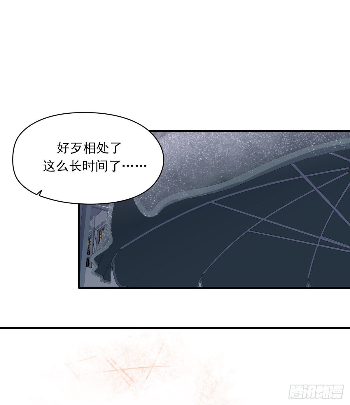 关怀8