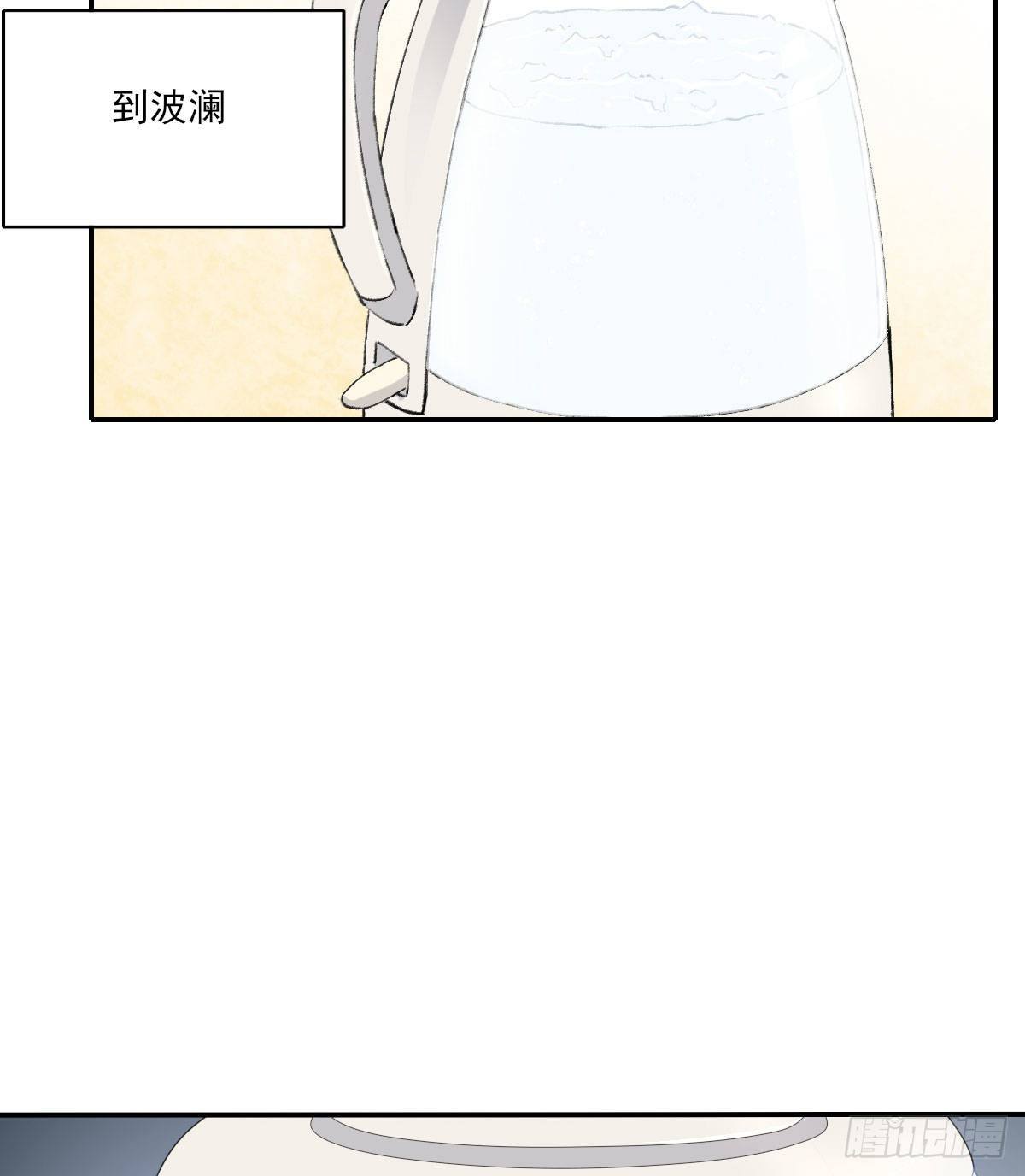 朋友19
