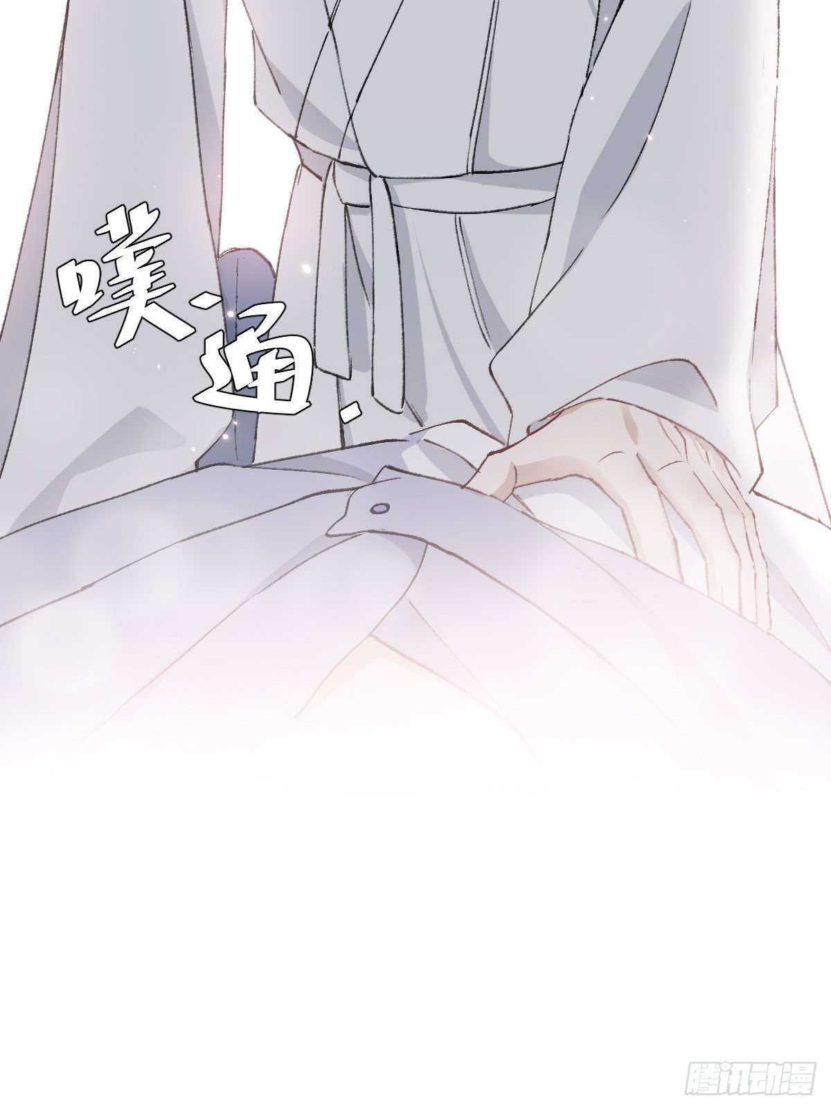 哪里不对42
