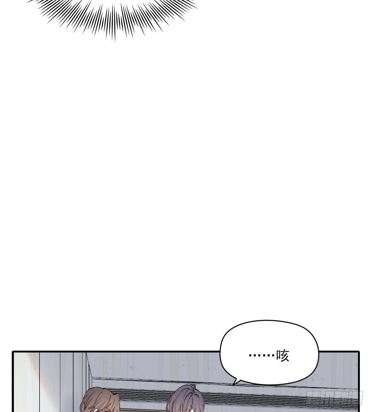 只是对你7