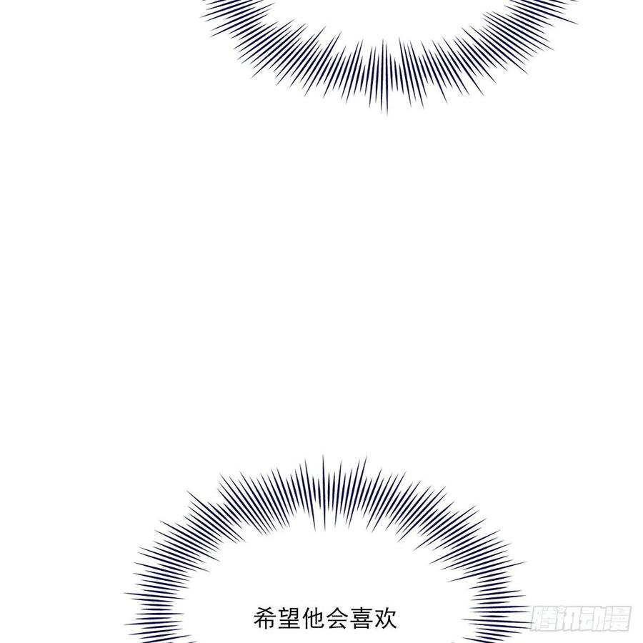 独立番外+通知25