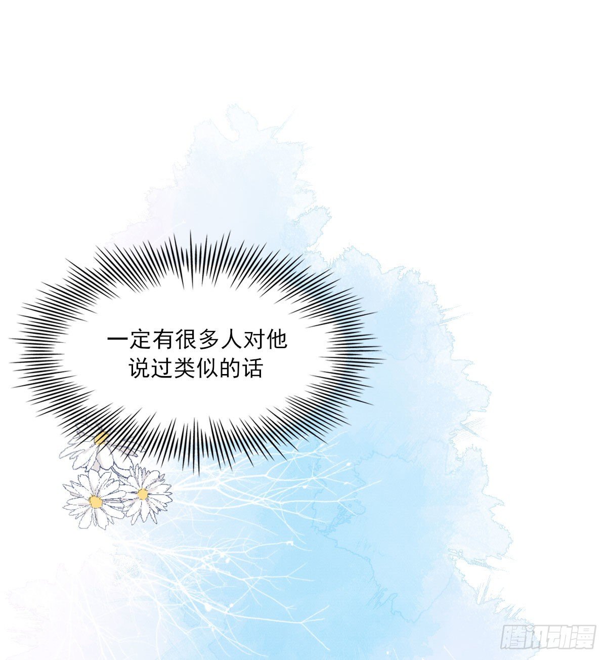 奢望68