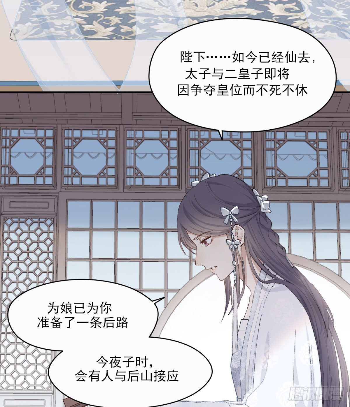 试探3