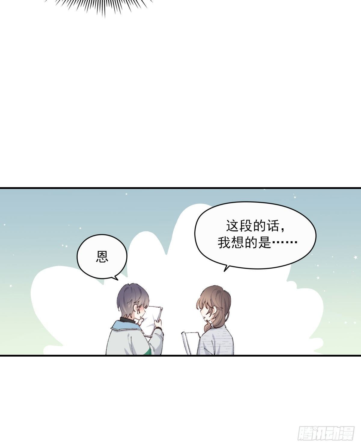 相处39