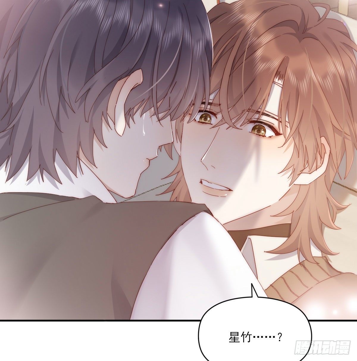 相悦31