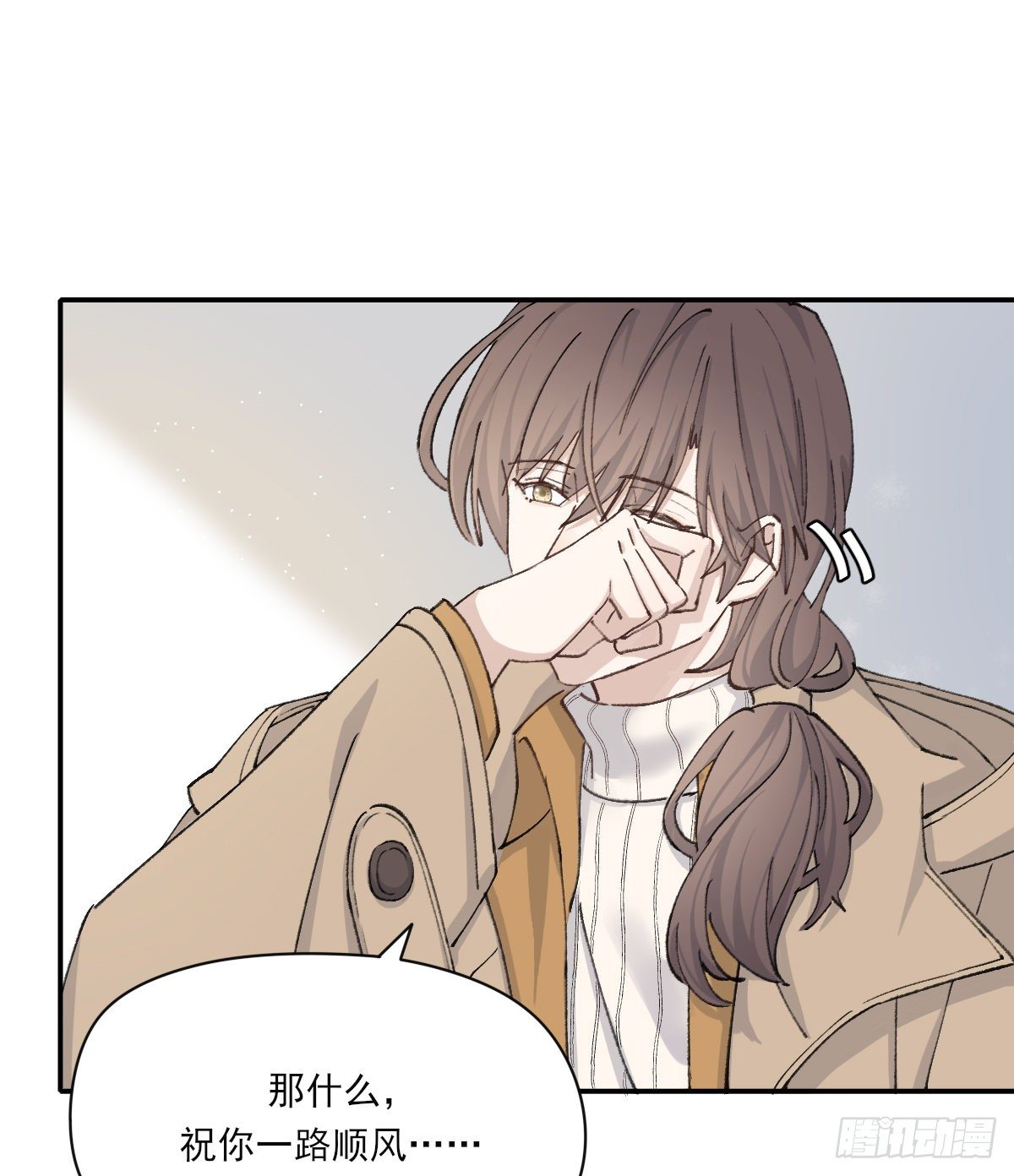 本能8