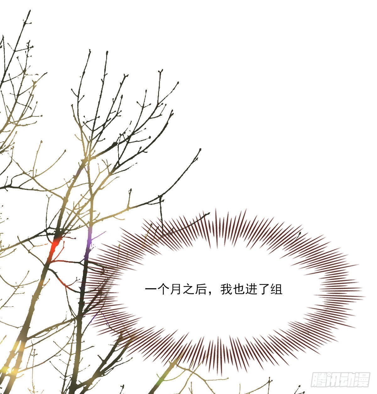自己的选择42
