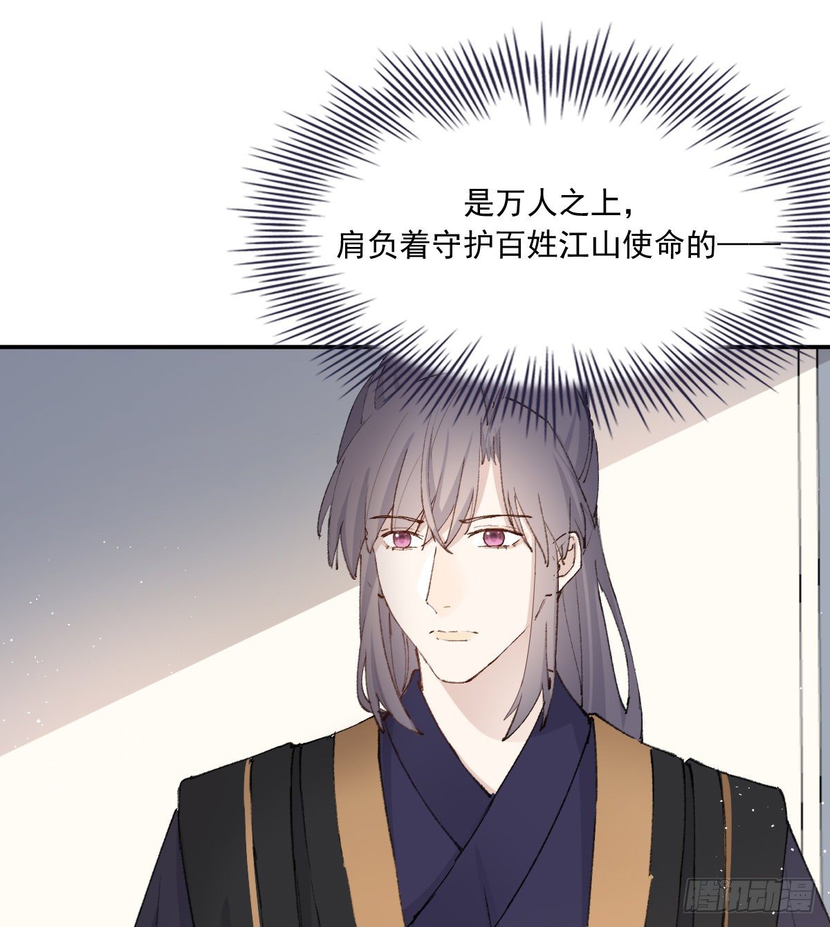 重逢36