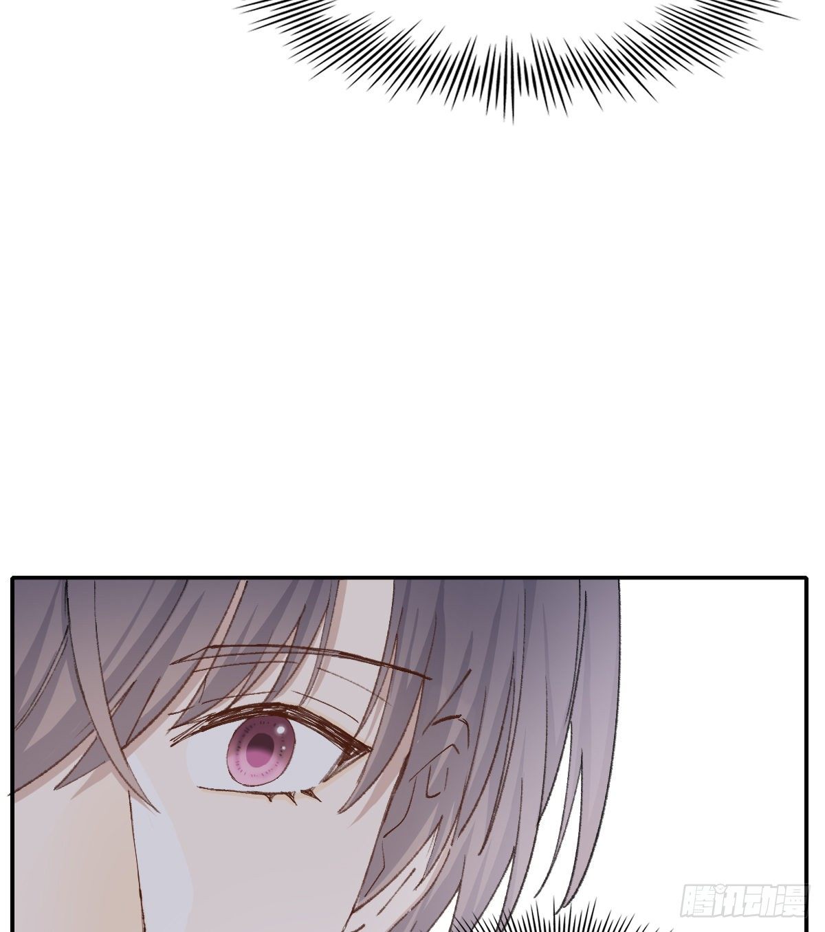 上当了21