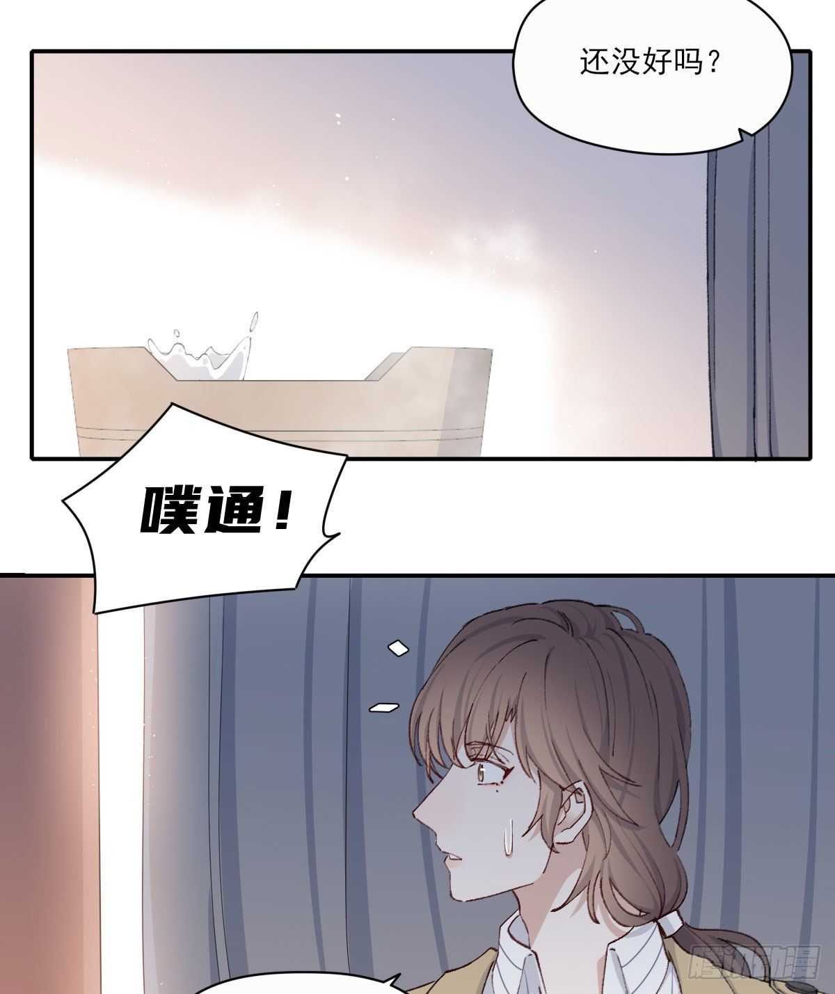 水32