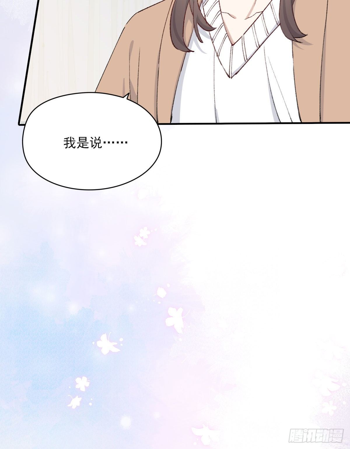 朋友71