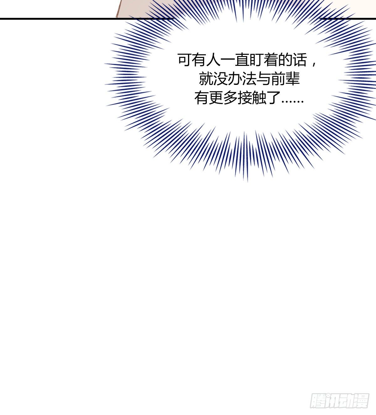 标记19