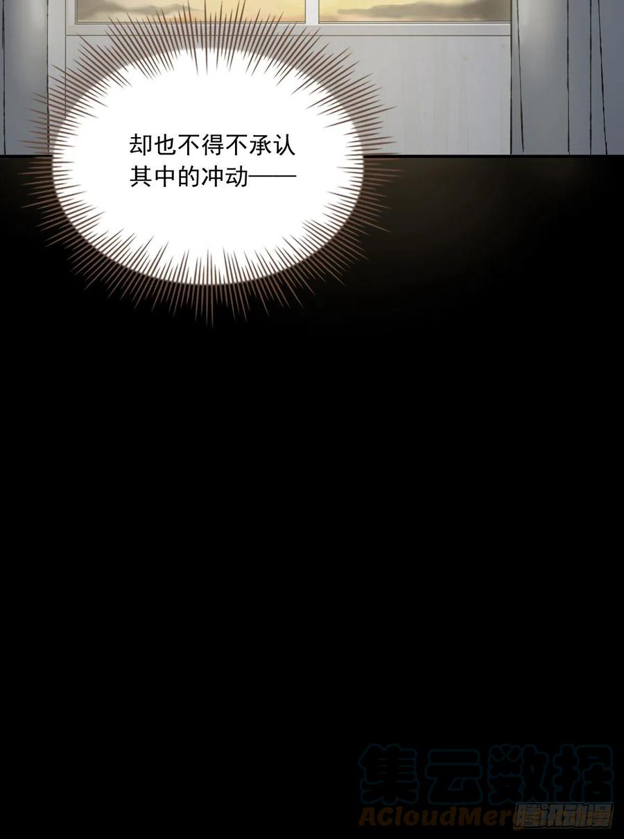 在一起45