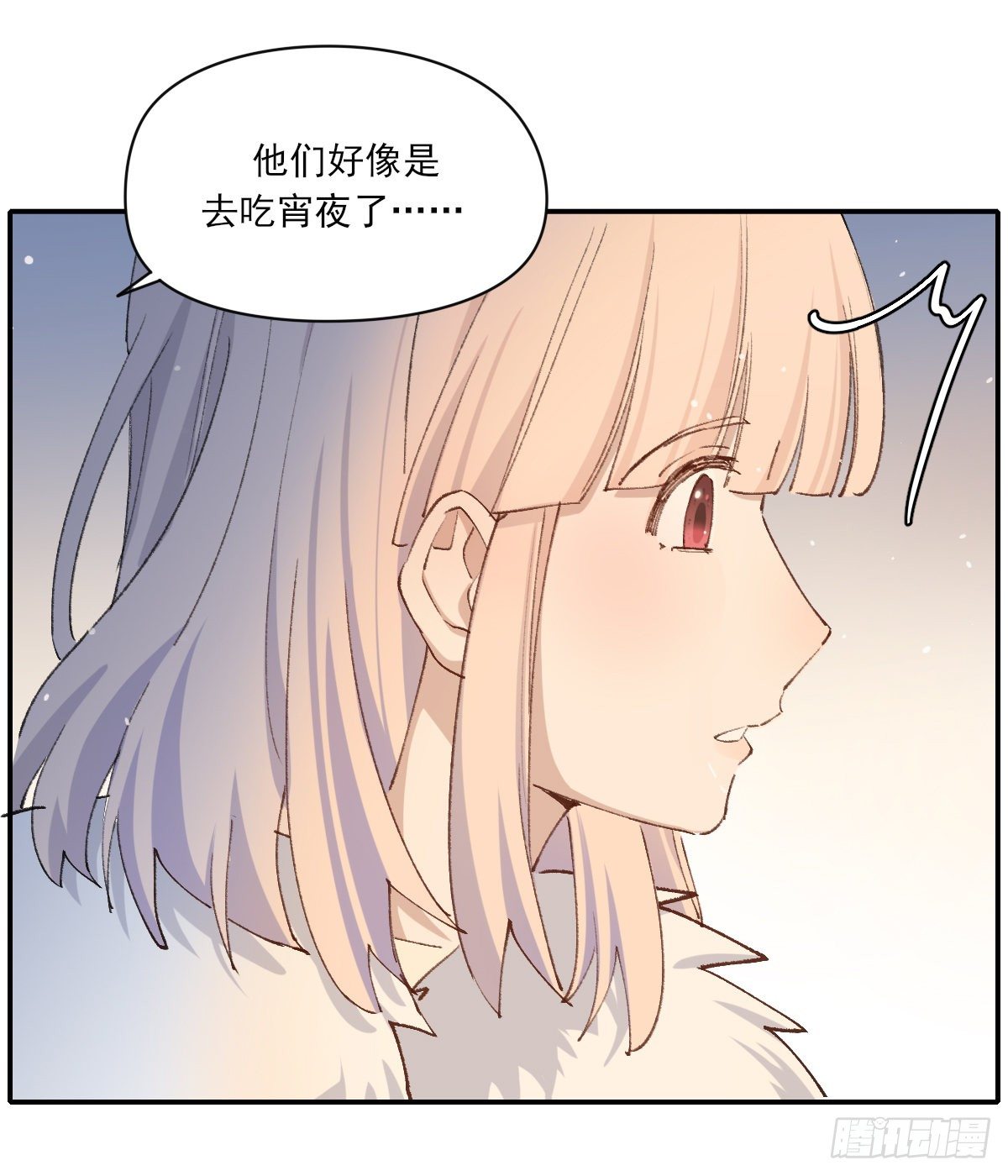 黏一起34